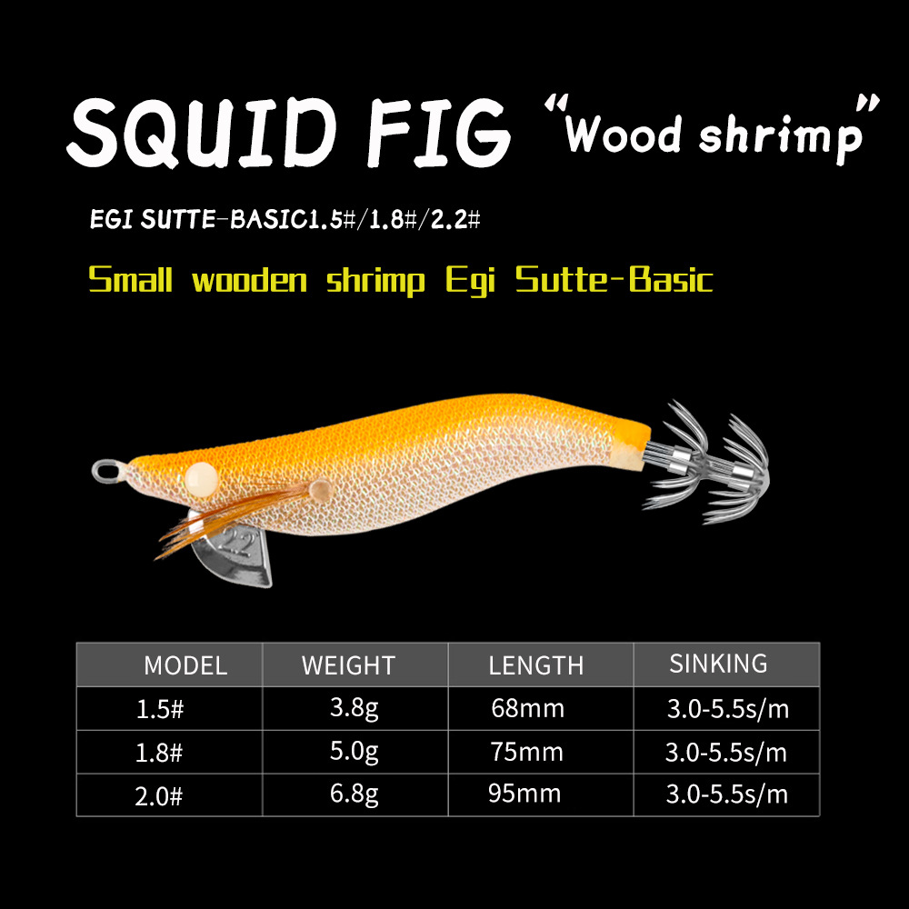 New Squid Hook #1.5/3.8g #1.8/5g #2.2/6.8g Rapid inkiSng Artificial Luminous Squid Jigging Bait Wood Shrimp Hooks for Saltwater Tackle Fishing Lure