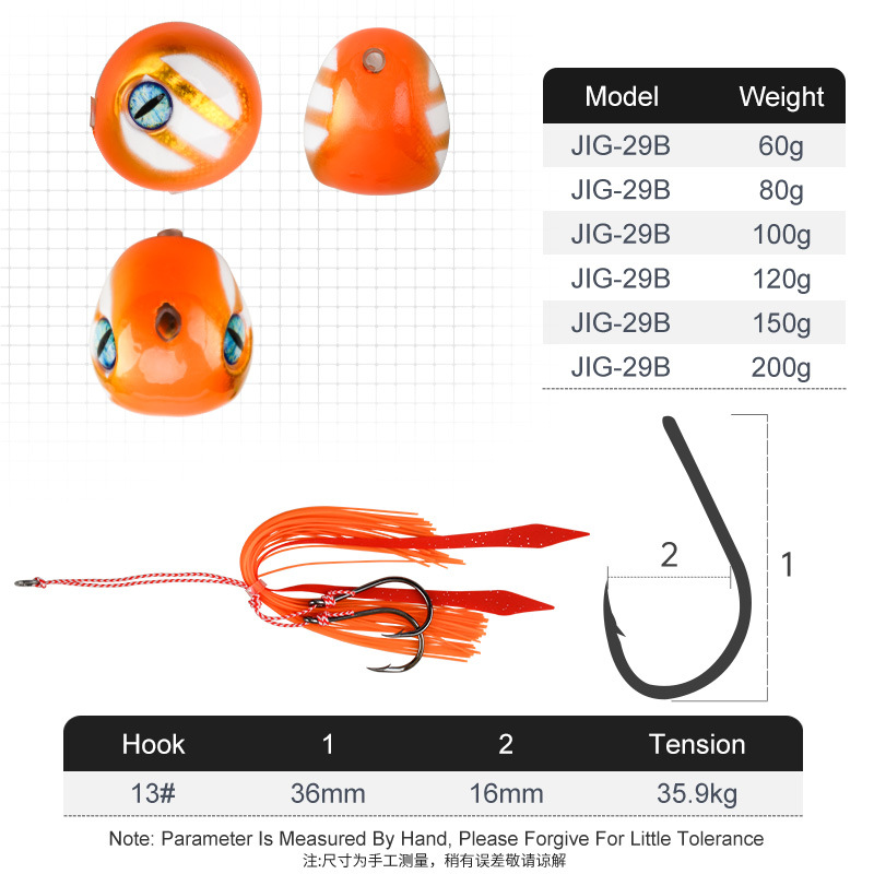 #104 Slow Pitch Jigs 60g 80g 100g 120g 150g 200g