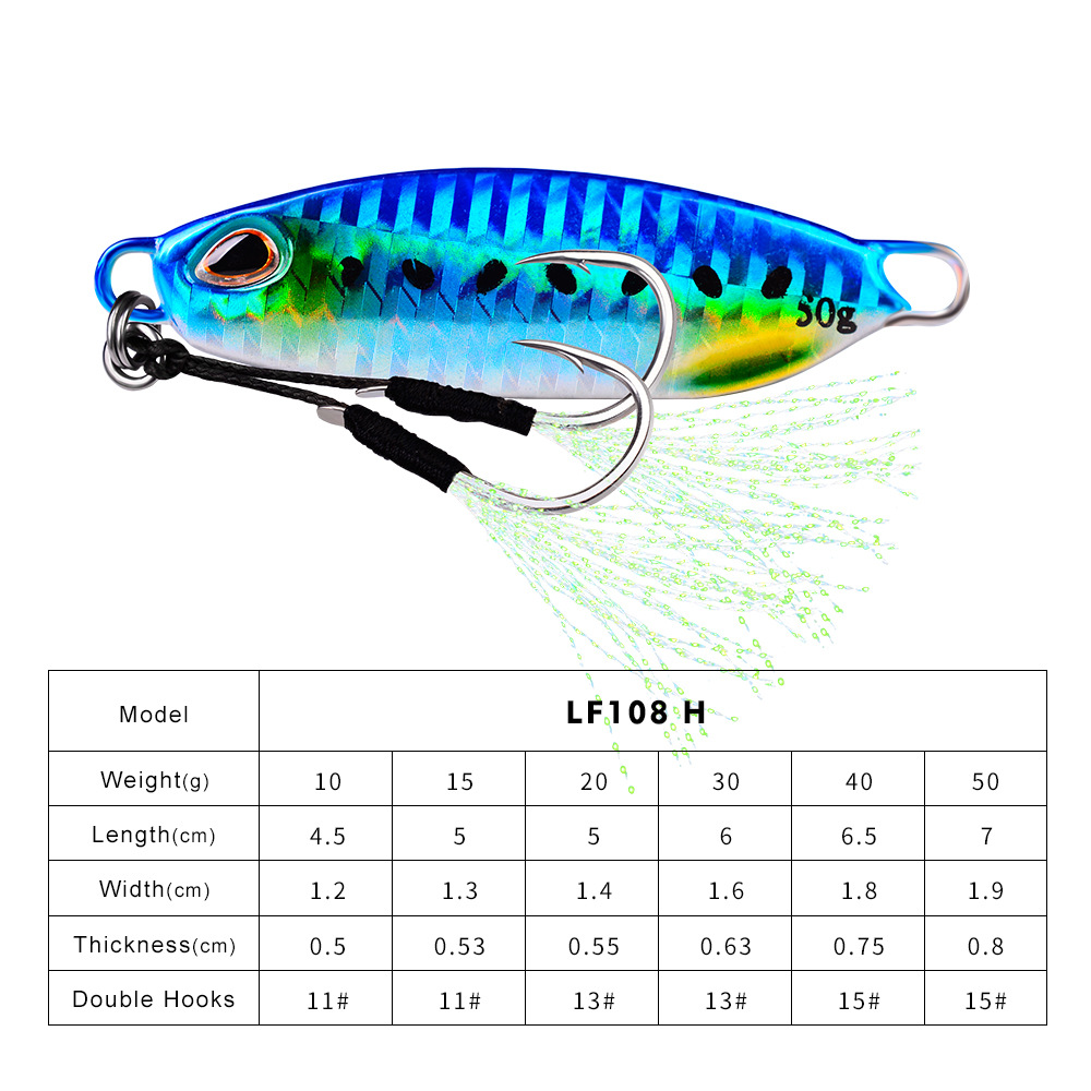 #59 Slow Pitch Jigs 10g 15g 20g 30g 40g 50g