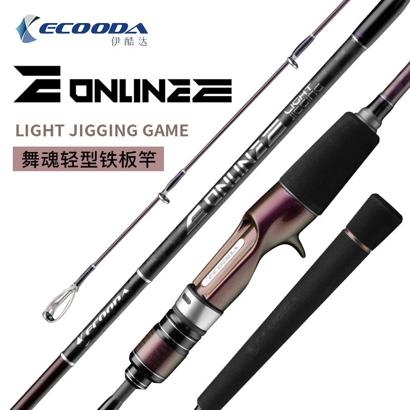 "ECOODA" ultra-light and fast jigging fishing rod 1.83m 1.85m 1.91m