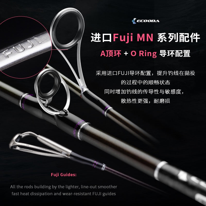 "ECOODA" ultra-light and fast jigging fishing rod 1.83m 1.85m 1.91m