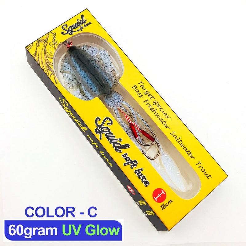 #2 Soft Bait 60g 120g 150g