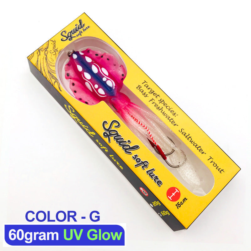 #2 Soft Bait 60g 120g 150g