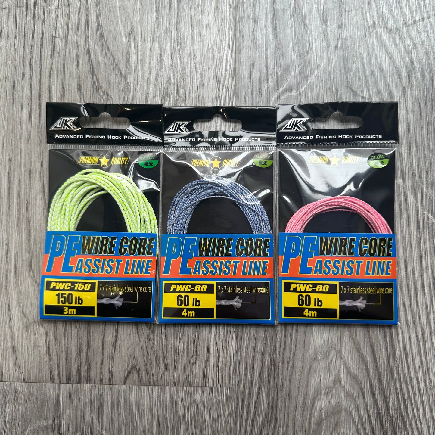 健#Luminous built-in steel wire assist hook weaving binding wire 7*7mm
