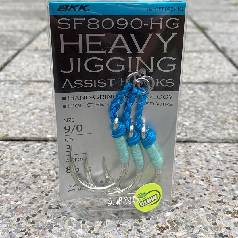 BKK Assist hook 16#-8/0 9/0 10/0 11/0 12/0 13/0