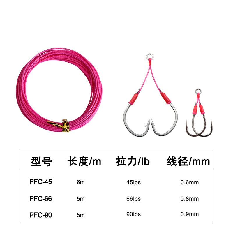 Assist Hook PE Binding Cord 45lbs 66lbs 90lbs Pound Fluorocarbon Braided Core Pink
