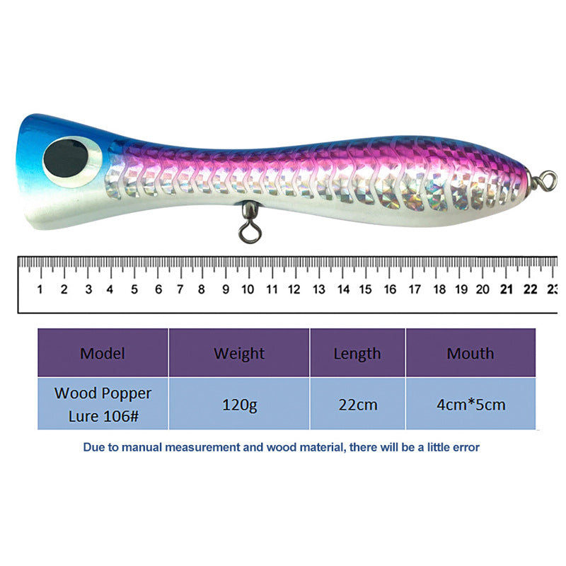 海Wood Popper Bait #16-120g/22cm