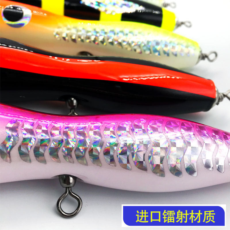 Wood Popper Bait #4-65g/17cm
