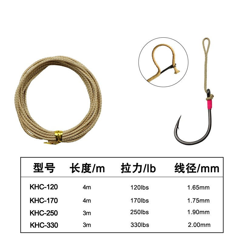 Hollow Assist Hook Tie Hook Line 120lbs 170lbs 250lbs 330lbs