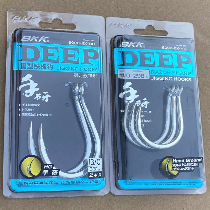 BKK 8090-6X-HG Assist Hook 8/0 9/0 10/0 11/0 12/0 13/0