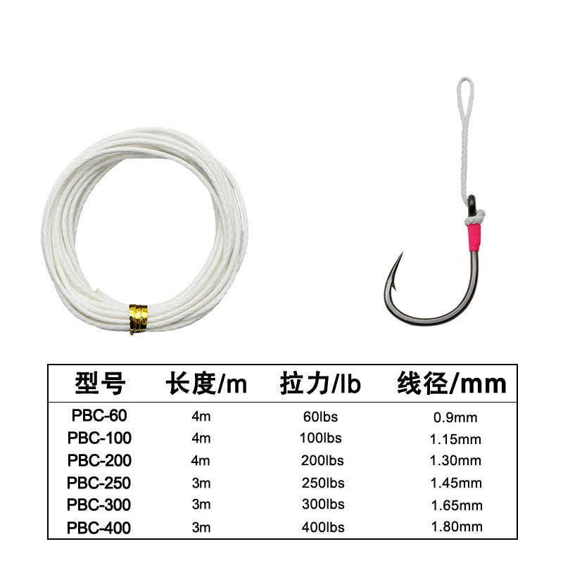 White Hollow Assist Hook Ties 60lbs 100lbs 200lbs 250lbs 300lbs 400lbs