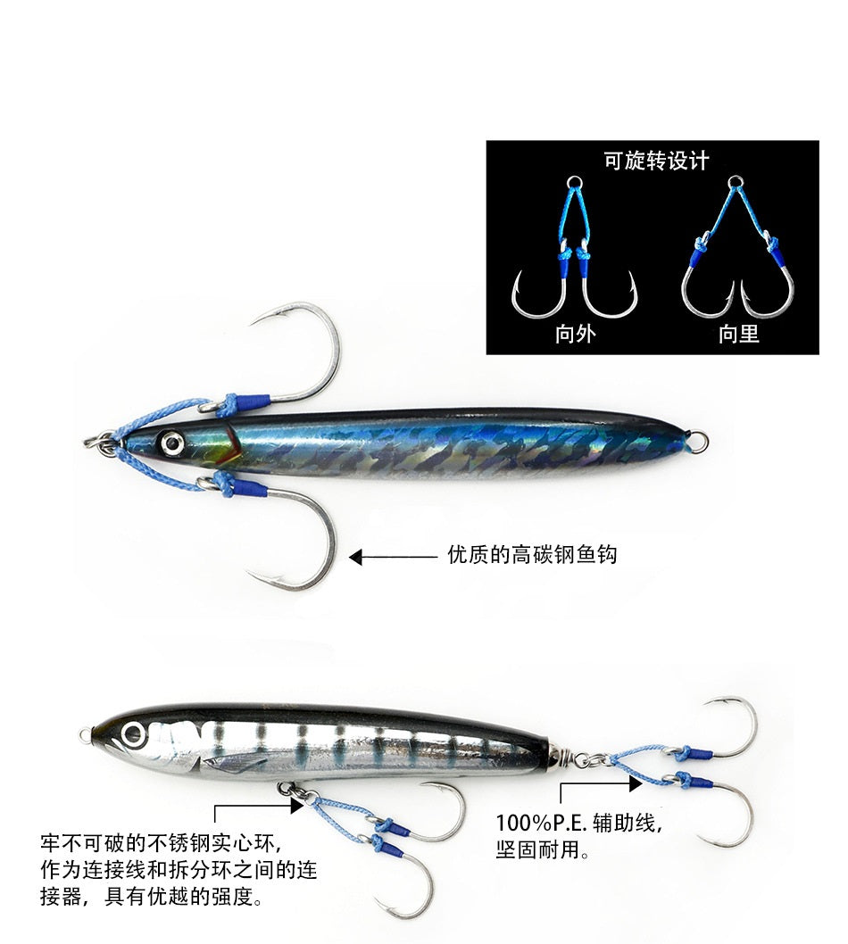 Assist hook 37#-1/0 3/0 5/0 7/0 9/0 11/0