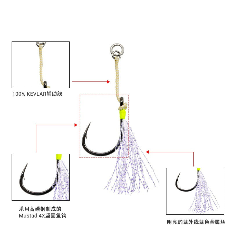 Assist hook 38#-3/0 5/0 7/0 8/0 9/0 10/0