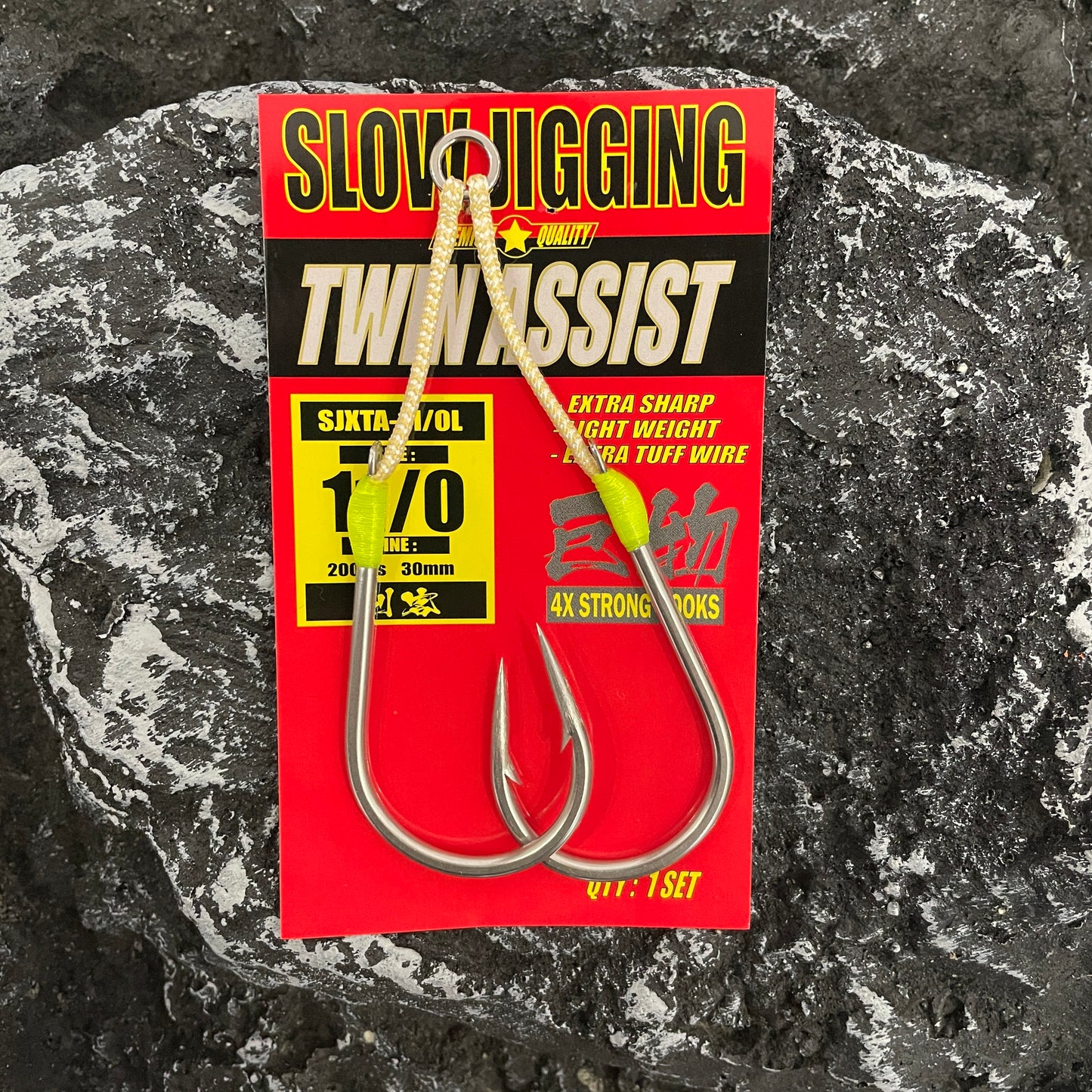 健Assist hook 22#-4/0 5/0 7/0 9/0