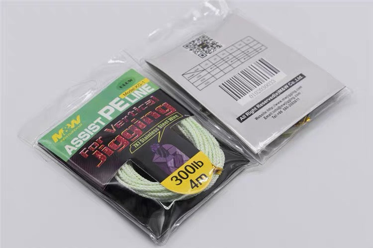 Kevlar Assist Hook Braided Line 1#