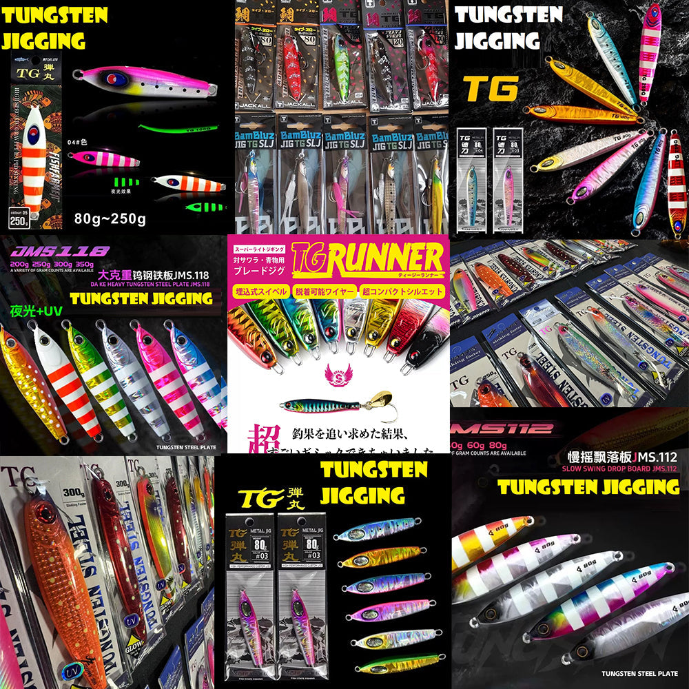 紅牙 KOHGA 69MHB-S JIG WT : 40 - 150g Daiwa 22 Kohga X 69MB-S (Baitcasting 2 Piece)