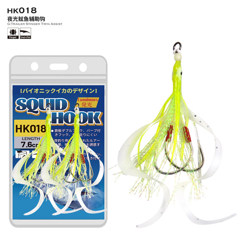 Slow Jigging Assist hook High Carbon Steel Single Barbed Jig Hooks with Braided PE Line Saltwater Fishing Hooks for Boat &amp; Deep Sea Jigging C1 C2 C3 C4 C5 C6 C7 C8