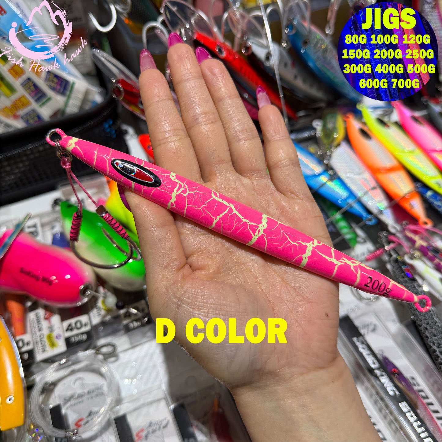 New Premium Slow-Pitch Jigging Metal Fishing Lure 80g 100g 120g 150g 200g 250g 300g 400g 500g 600g 750g Flat-Fall Saltwater Deep Sea Assist Hooks for Tuna & Amberjack jigs