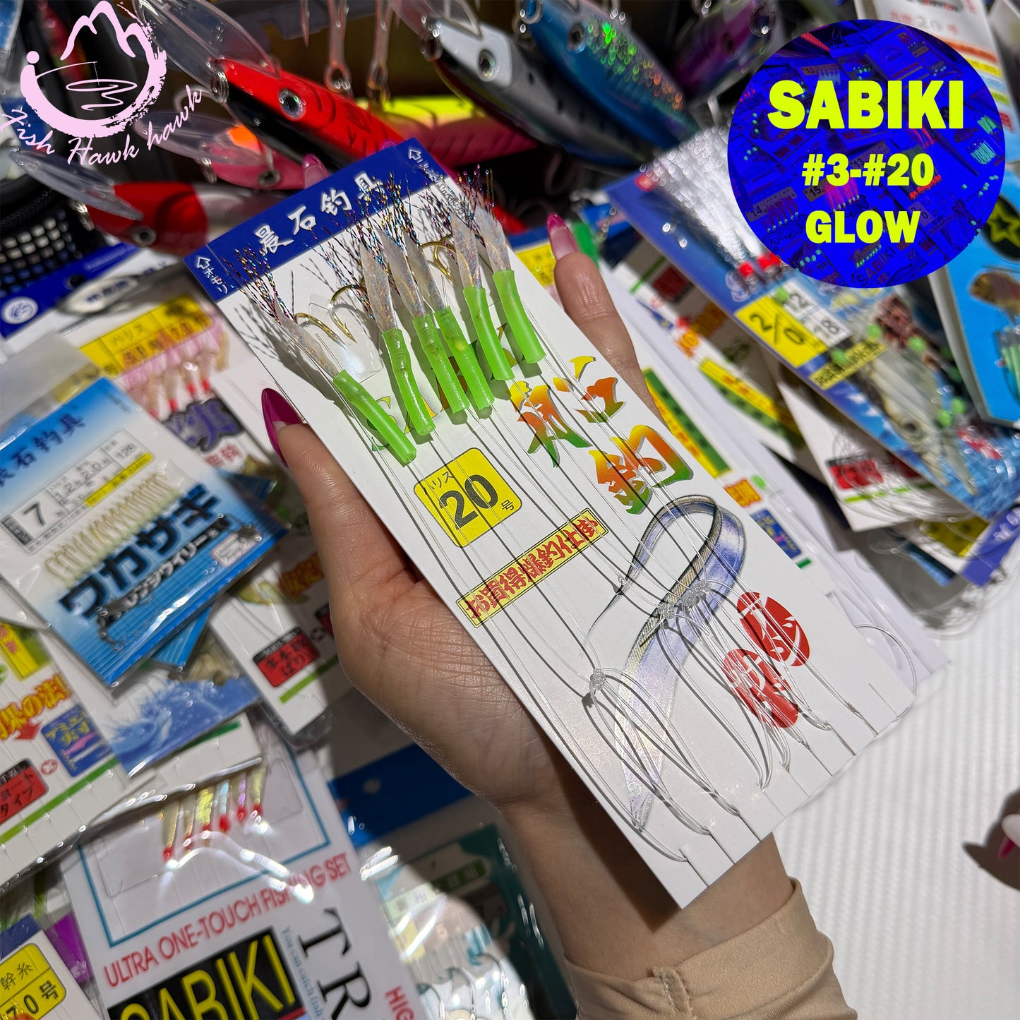 New Luminous Sabiki Rig Saltwater Bait Catcher with Fly Hooks High Carbon Steel Glow Beads Strong Leader for Saltwater Fish Assist hook