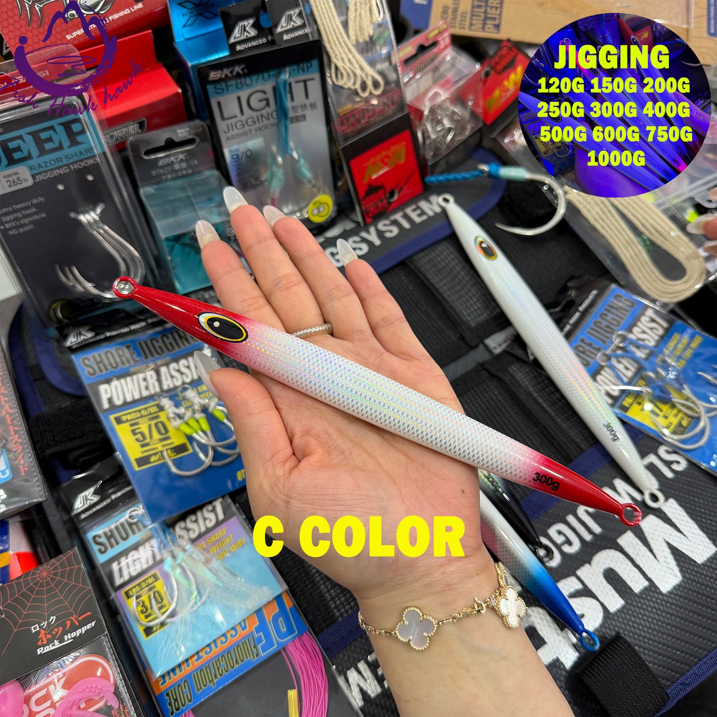 #2 Glow Slow Pitch Metal Jigging Jigs Lure 120g 150g 200g 250g 300g 400g 500g 600g 750g 1000g 300g