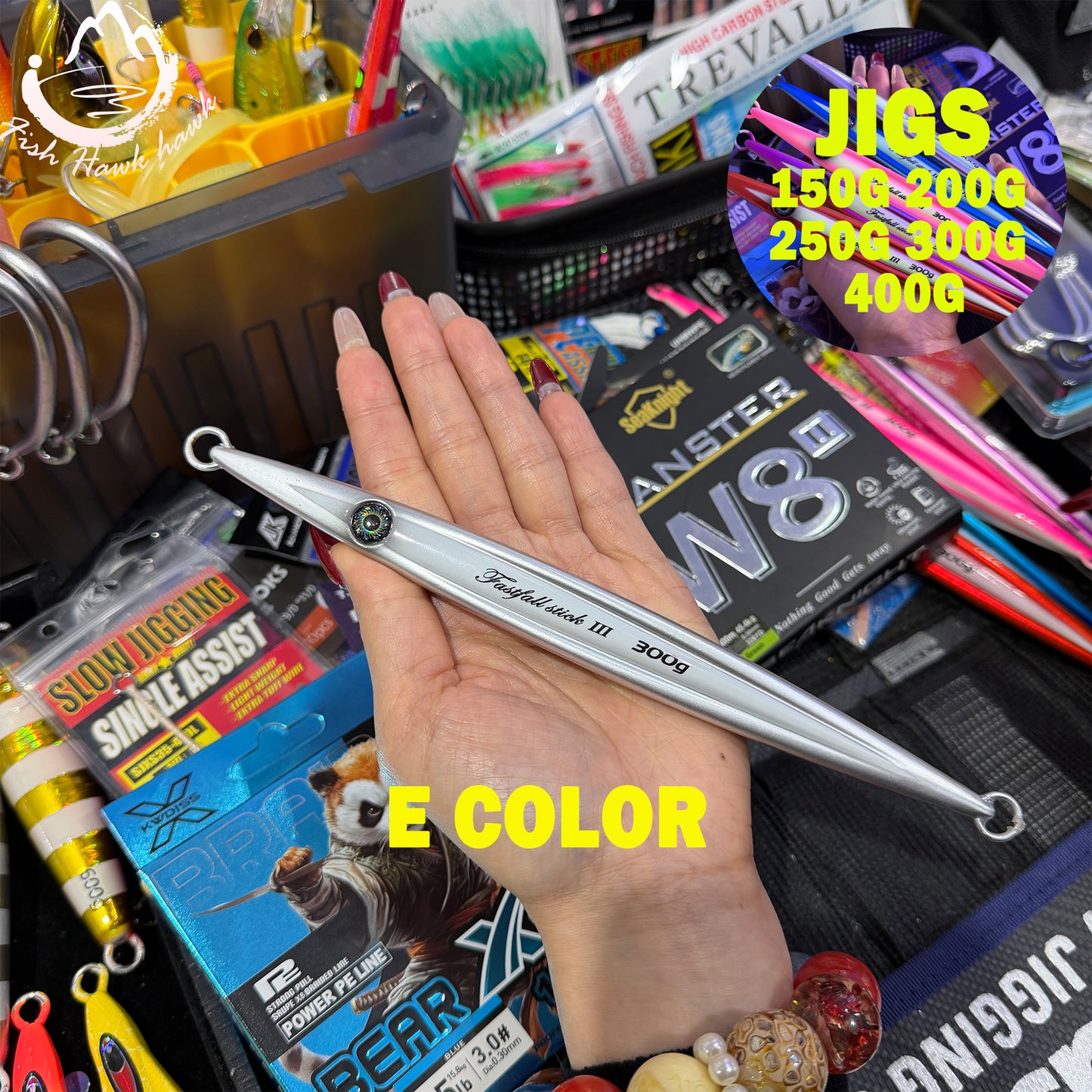 150g 200g 250g 300g 400g Metal Jigging Lure Slow Pitch Jigs Multi Sizes with Multiple Colors – Deep Sea Saltwater Jigs for Tuna & Yellowtail jigs lure