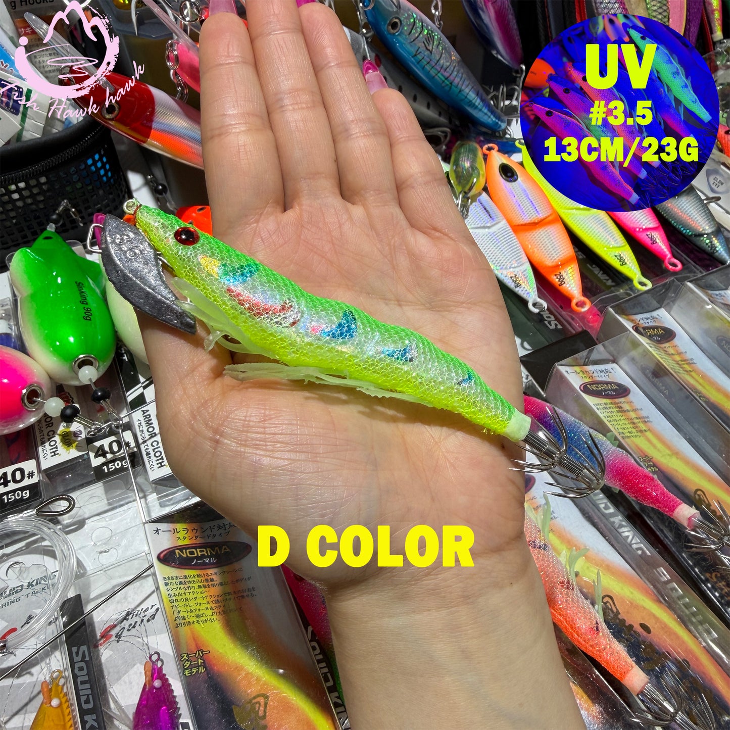 New Wooden Shrimp Bait #3.5 13cm 23g Squid Hook Lure Ultra UV Glow Egi Jig for Deep Sea Saltwater Night Jigging Fishing Squid hook