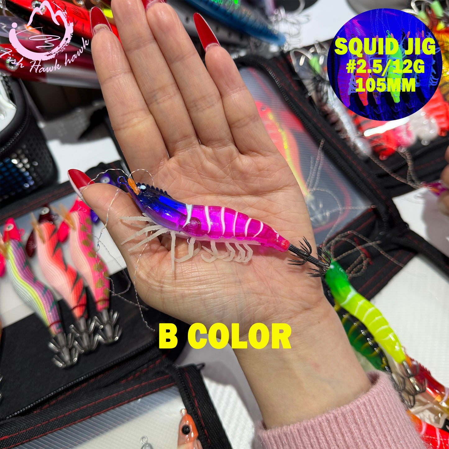New High Glow Squid Jig Lure #2.5 #3.0 – Realistic Shrimp Body, Sharp Crown Hooks for Squid & Cuttlefish Squid Hook