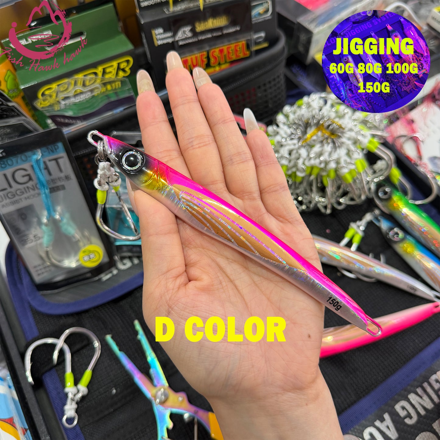 #26 Glow Slow Pitch Metal Jigging Jigs Lure 60g 80g 120g 150g