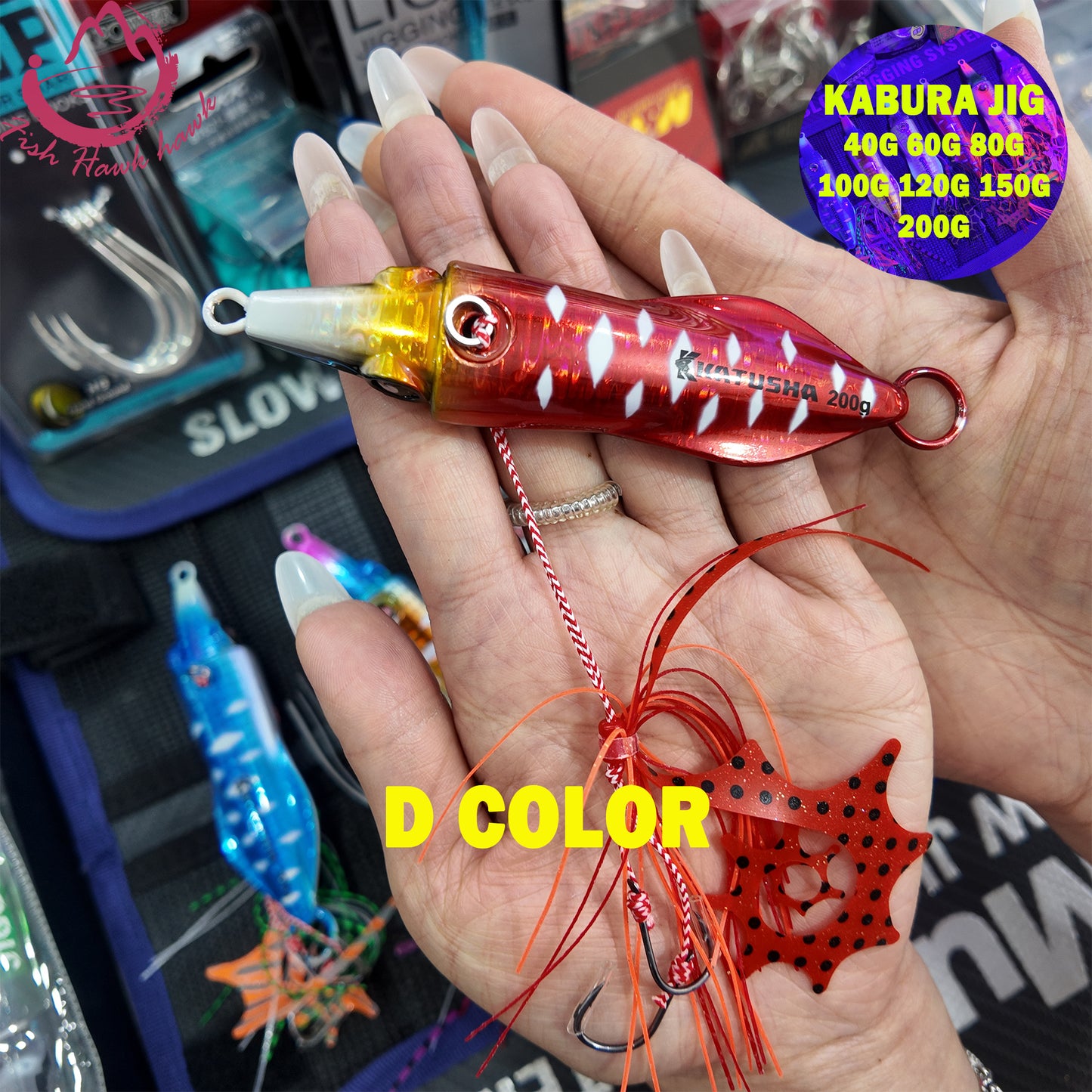 Octopus Jig Fishing Lure 40g-200g Slow Sinking ABS Metal Jig Skirt Hook Midwater Baits Artificial Soft Bait Saltwater Sea jigs lure