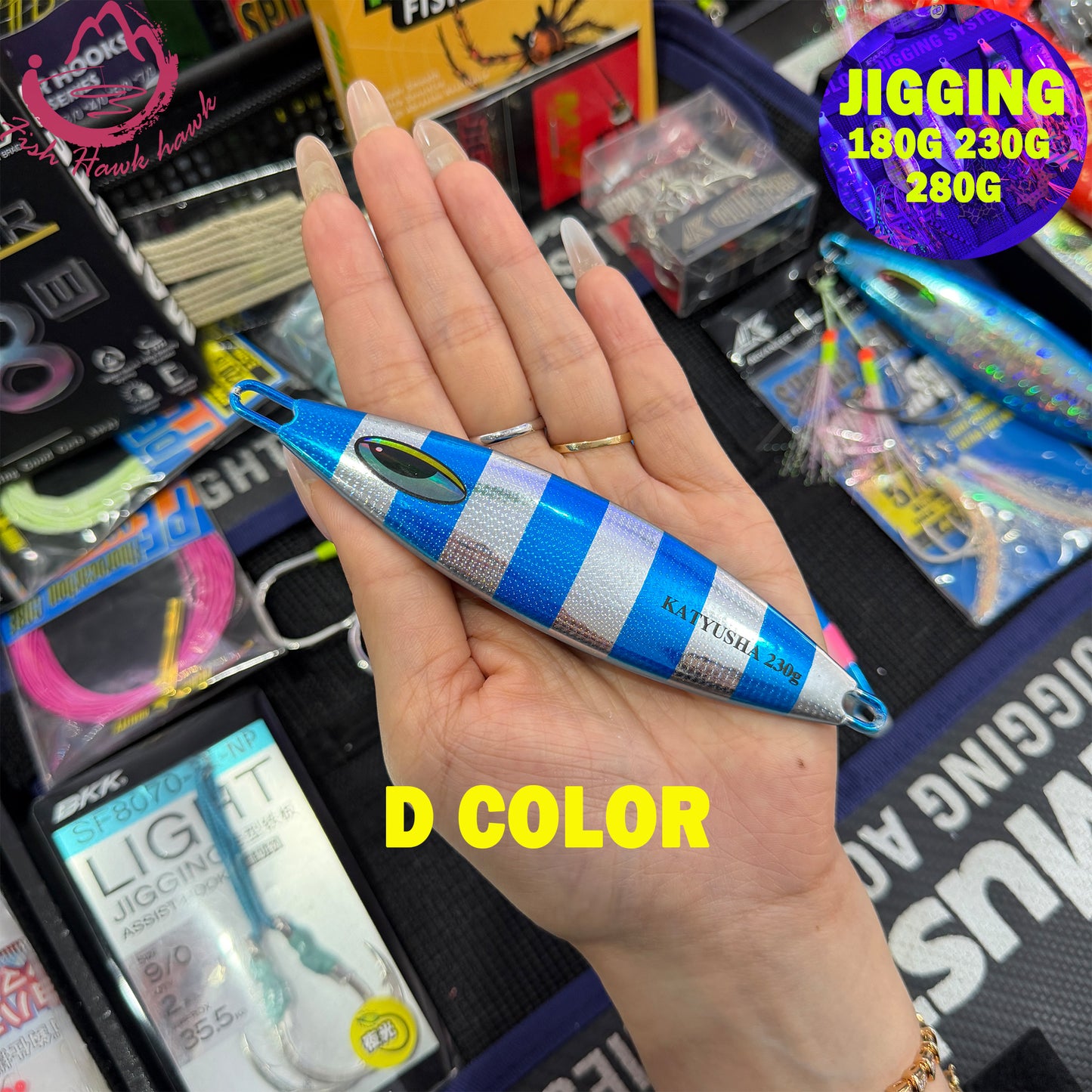 #27 Glow Slow Pitch Metal Jigging Jigs Lure 180g 230g 280g