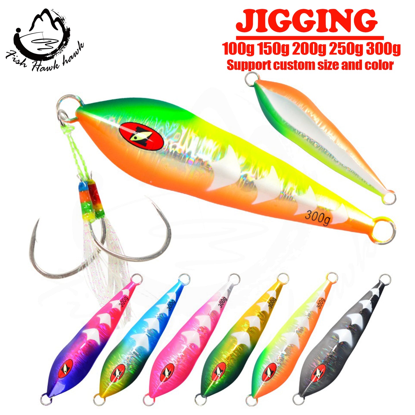 #11 Slow/Speed Jigs 100g 150g 200g 250g 300g