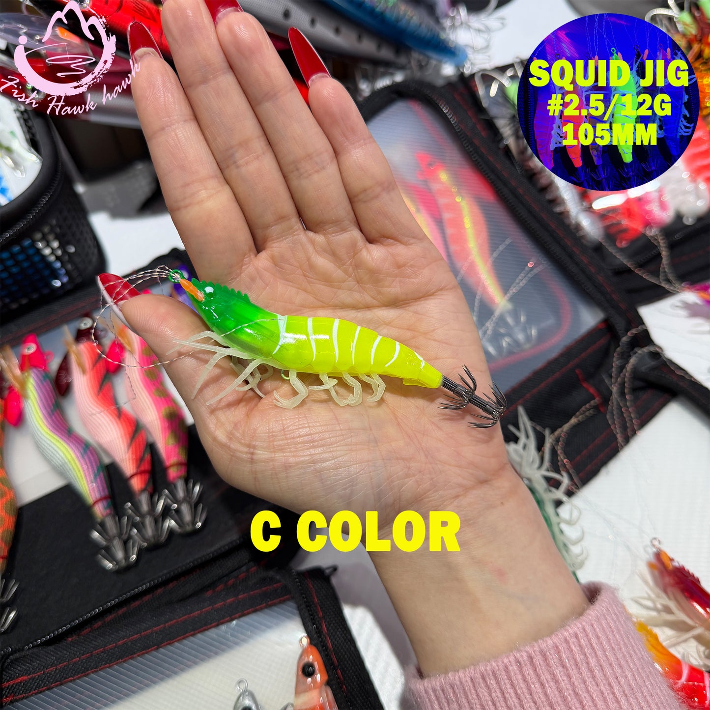 New High Glow Squid Jig Lure #2.5 #3.0 – Realistic Shrimp Body, Sharp Crown Hooks for Squid & Cuttlefish Squid Hook