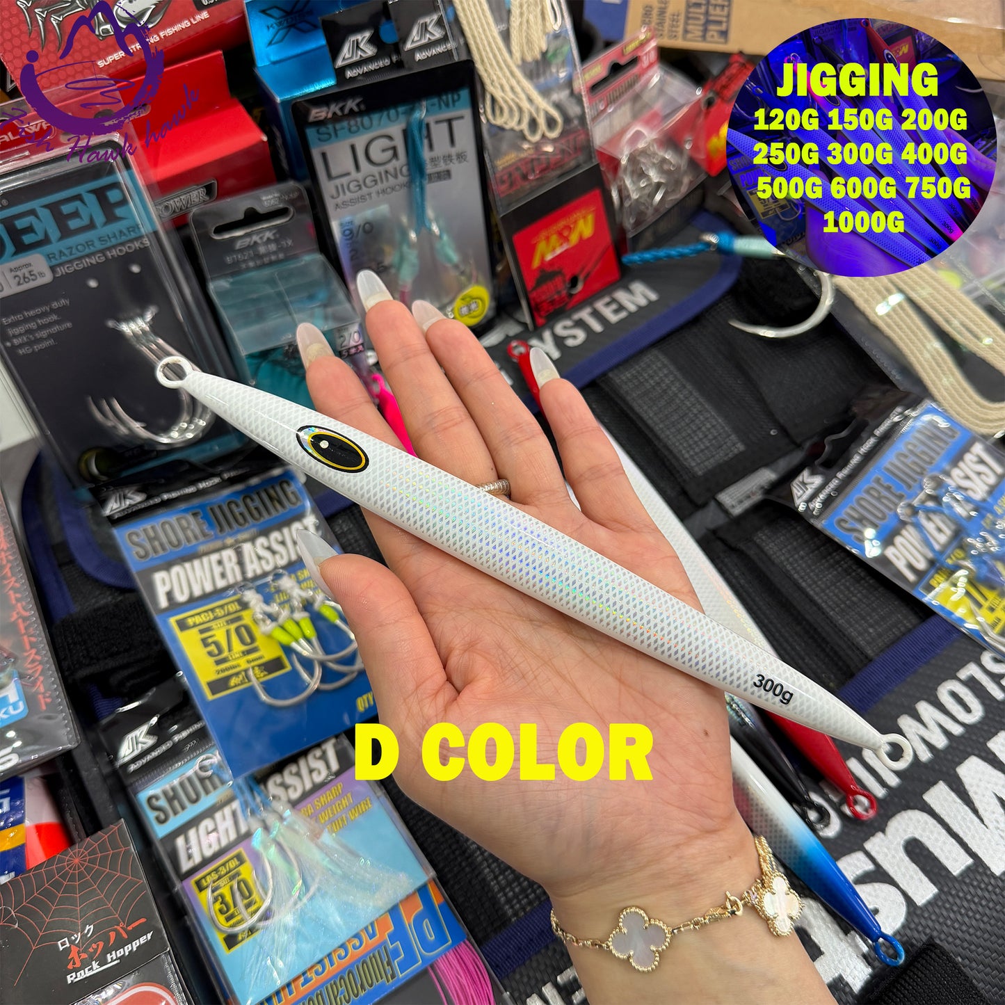 #2 Glow Slow Pitch Metal Jigging Jigs Lure 120g 150g 200g 250g 300g 400g 500g 600g 750g 1000g 300g
