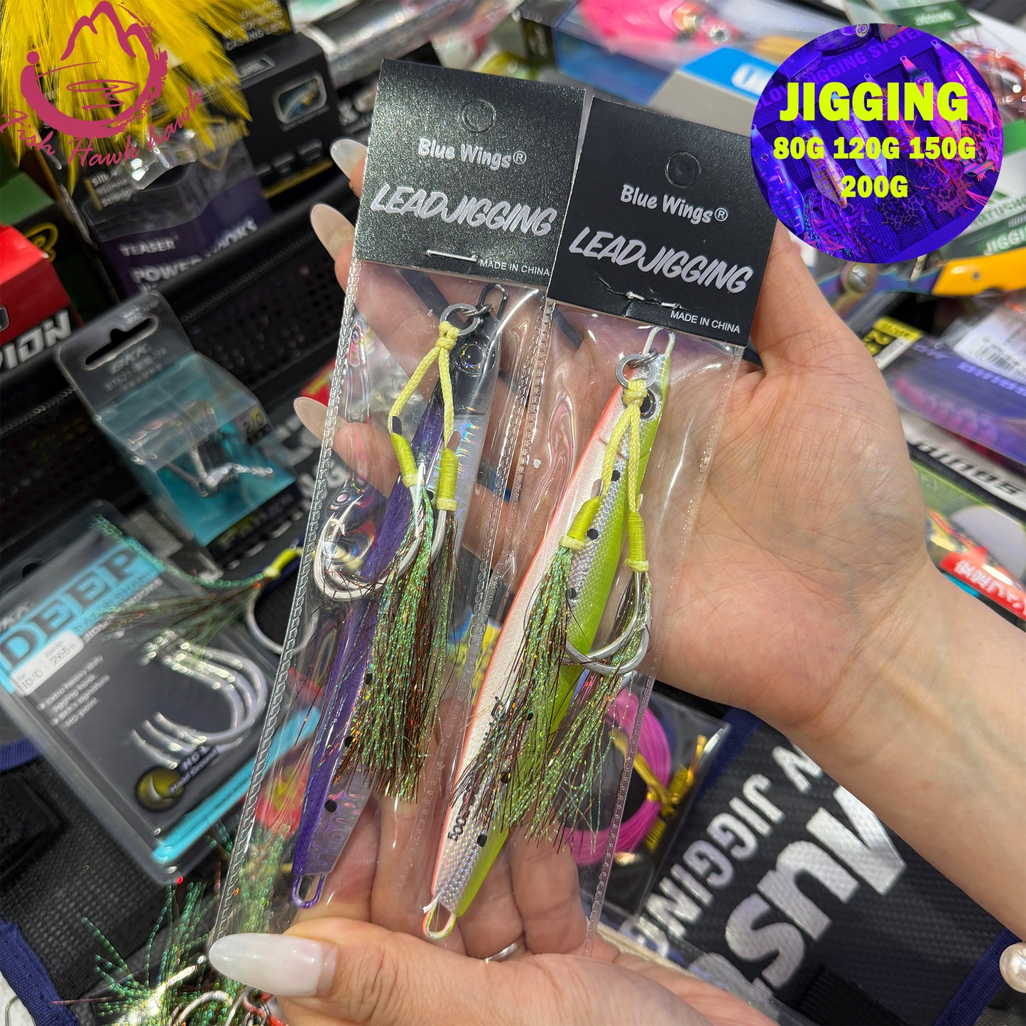 #1 Glow Slow Pitch Metal Jigging Jigs Lure 80g 120g 150g 200g