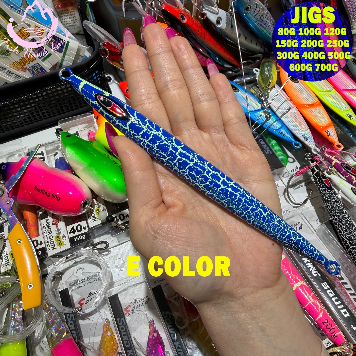 New Premium Slow-Pitch Jigging Metal Fishing Lure 80g 100g 120g 150g 200g 250g 300g 400g 500g 600g 750g Flat-Fall Saltwater Deep Sea Assist Hooks for Tuna & Amberjack jigs