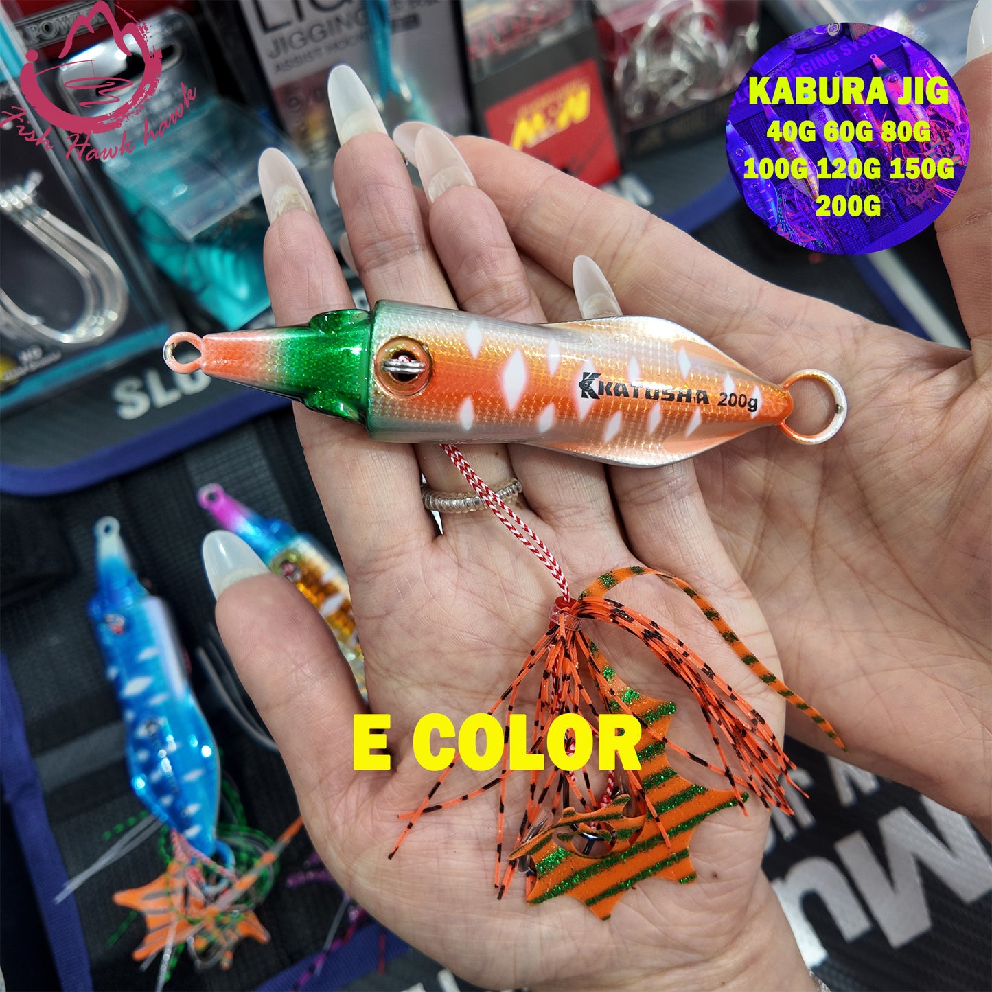 Octopus Jig Fishing Lure 40g-200g Slow Sinking ABS Metal Jig Skirt Hook Midwater Baits Artificial Soft Bait Saltwater Sea jigs lure