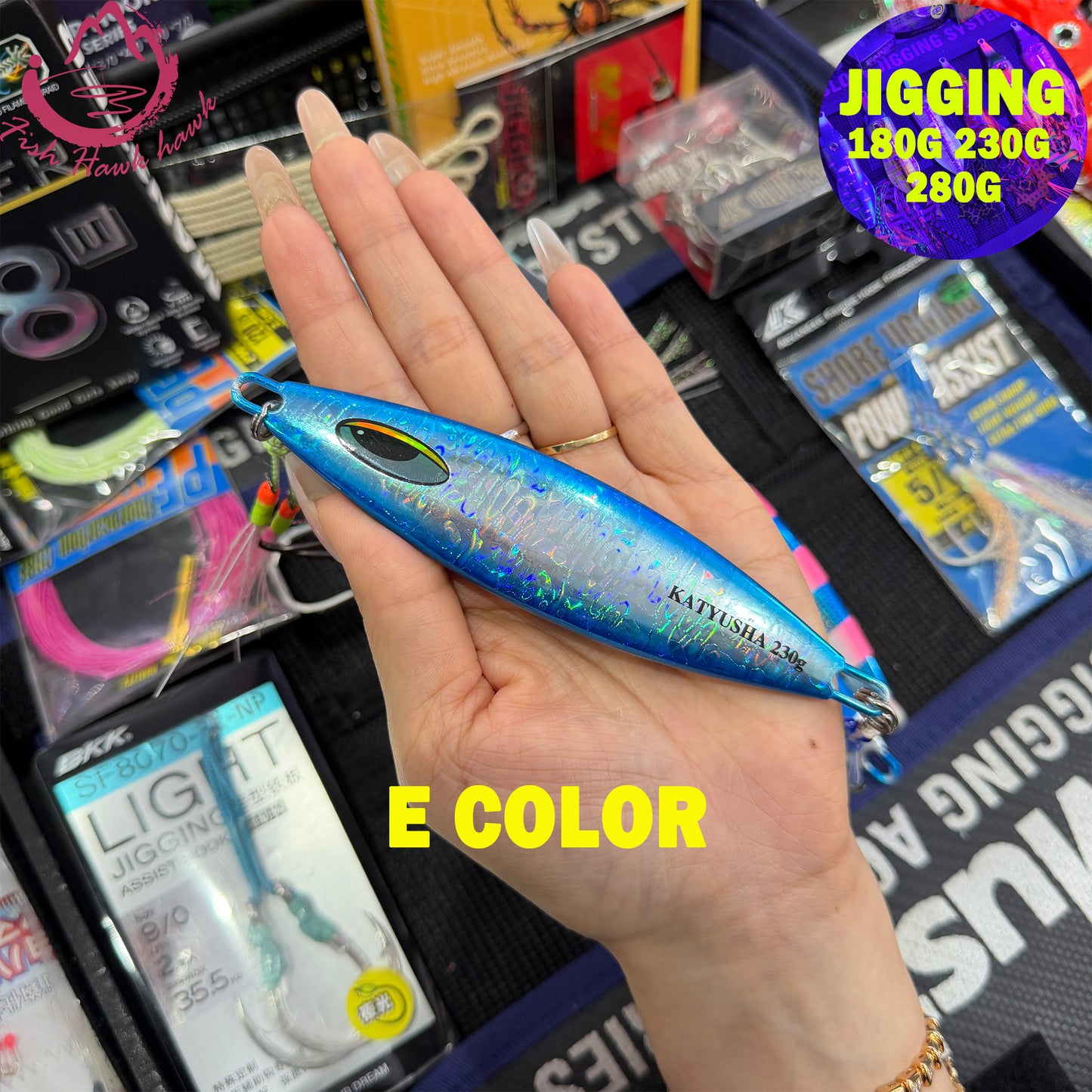 #27 Glow Slow Pitch Metal Jigging Jigs Lure 180g 230g 280g