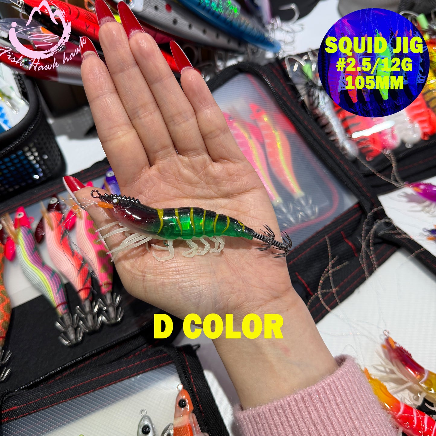 New High Glow Squid Jig Lure #2.5 #3.0 – Realistic Shrimp Body, Sharp Crown Hooks for Squid & Cuttlefish Squid Hook