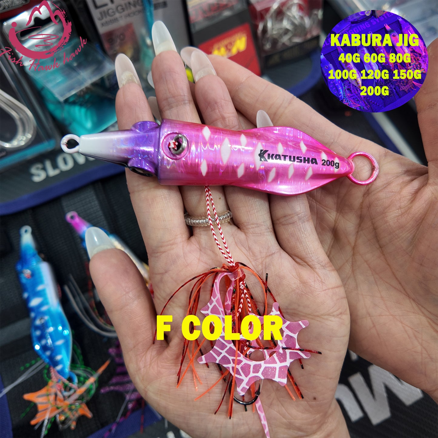 Octopus Jig Fishing Lure 40g-200g Slow Sinking ABS Metal Jig Skirt Hook Midwater Baits Artificial Soft Bait Saltwater Sea jigs lure