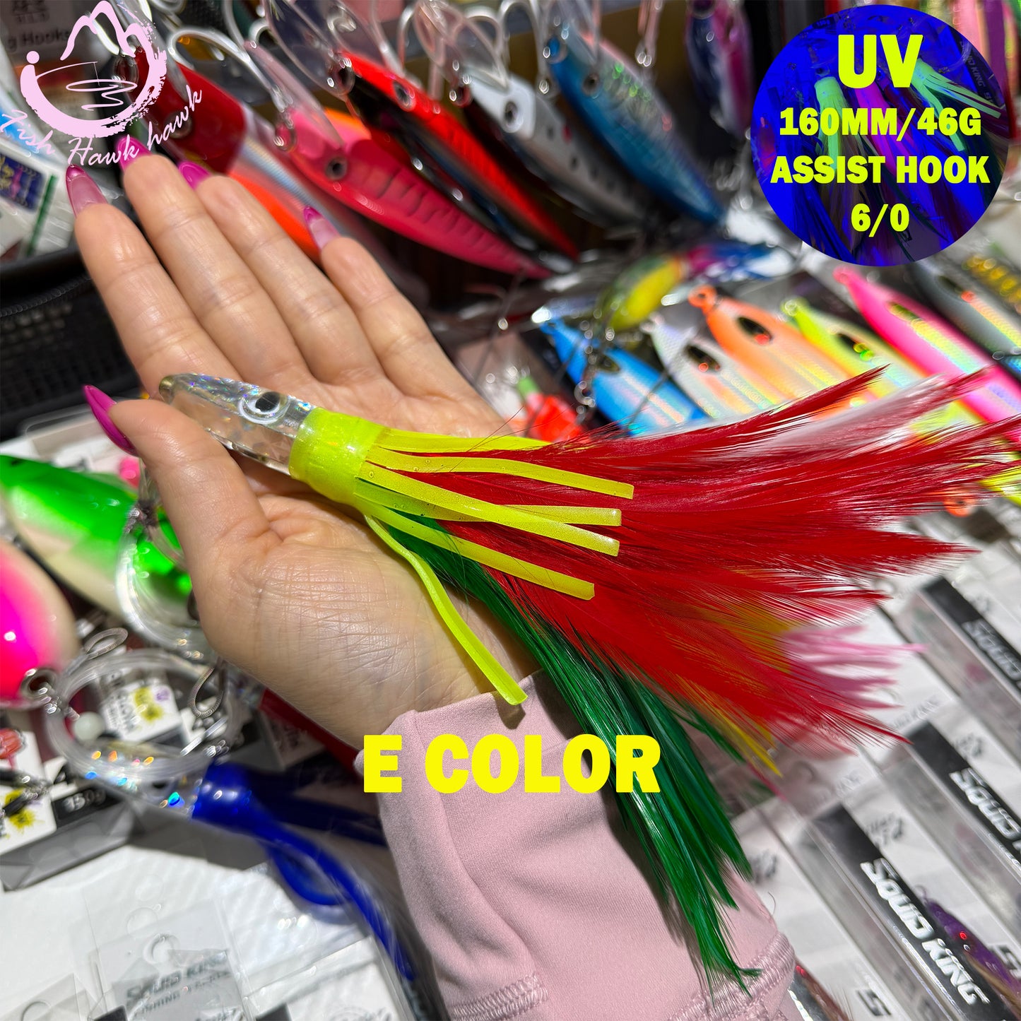New 160mm/46g Resin Tipped Big Game Trolling Lure Skirted Feather Tail UV Glow in the Dark Resin Head for Tuna Kingfish jigs