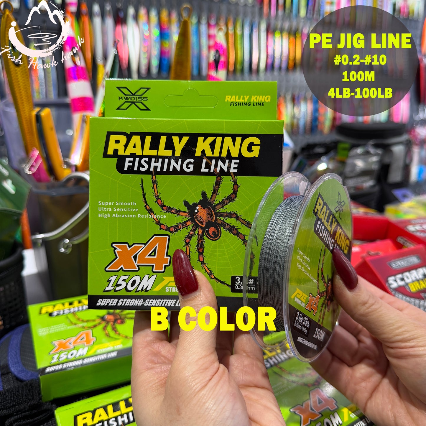 PE Fishing Line for Jigging Lure – Braided Line for Slow Pitch Jigging  #0.2-#10 100m  4lb-100lb Saltwater Offshore Fishing jigs lure