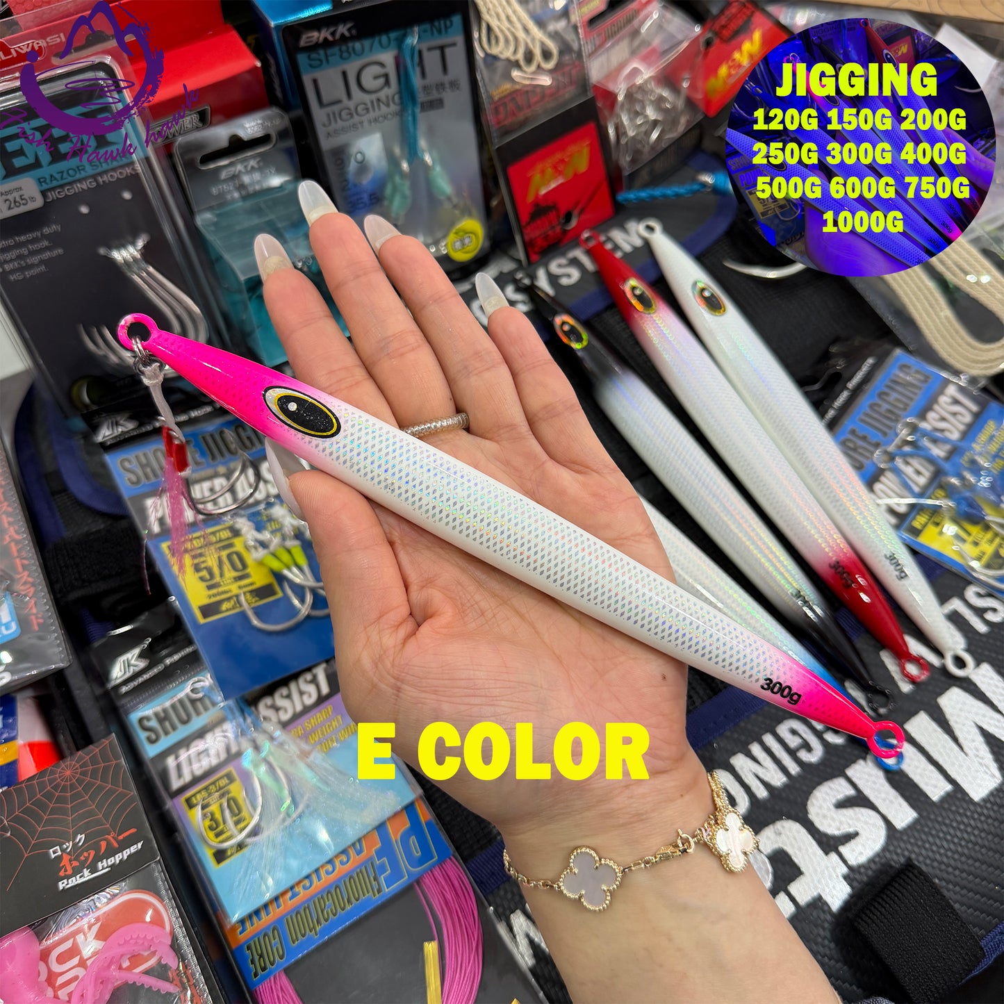 #2 Glow Slow Pitch Metal Jigging Jigs Lure 120g 150g 200g 250g 300g 400g 500g 600g 750g 1000g 300g