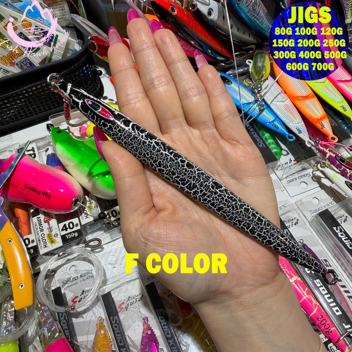 New Premium Slow-Pitch Jigging Metal Fishing Lure 80g 100g 120g 150g 200g 250g 300g 400g 500g 600g 750g Flat-Fall Saltwater Deep Sea Assist Hooks for Tuna & Amberjack jigs