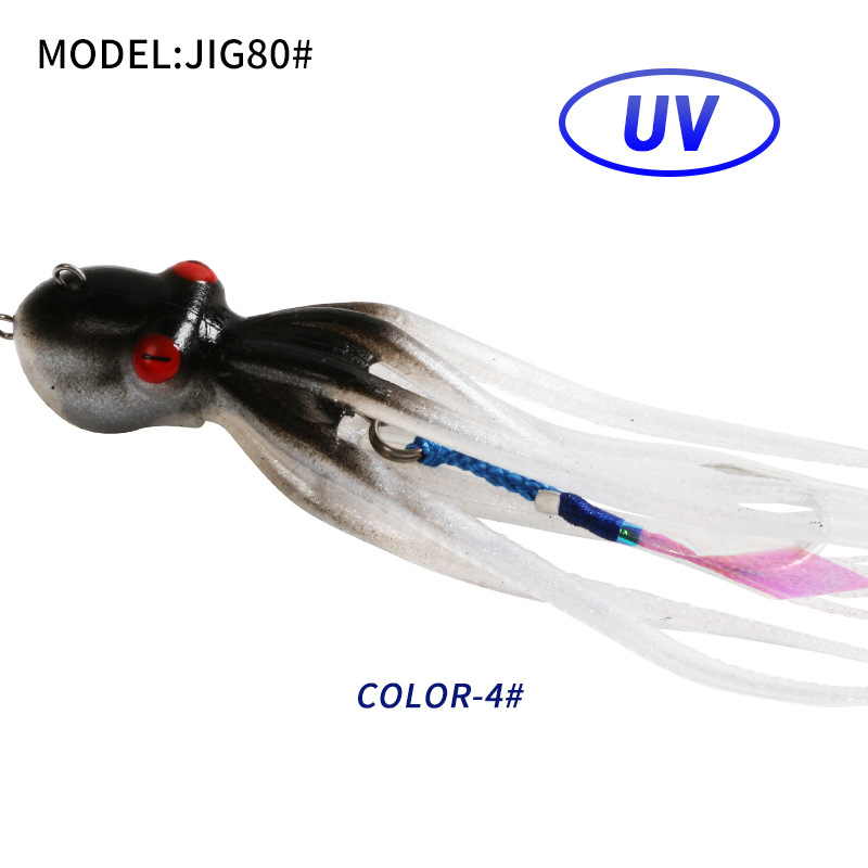 #105 Slow Pitch Jigs 110g 150g 200g
