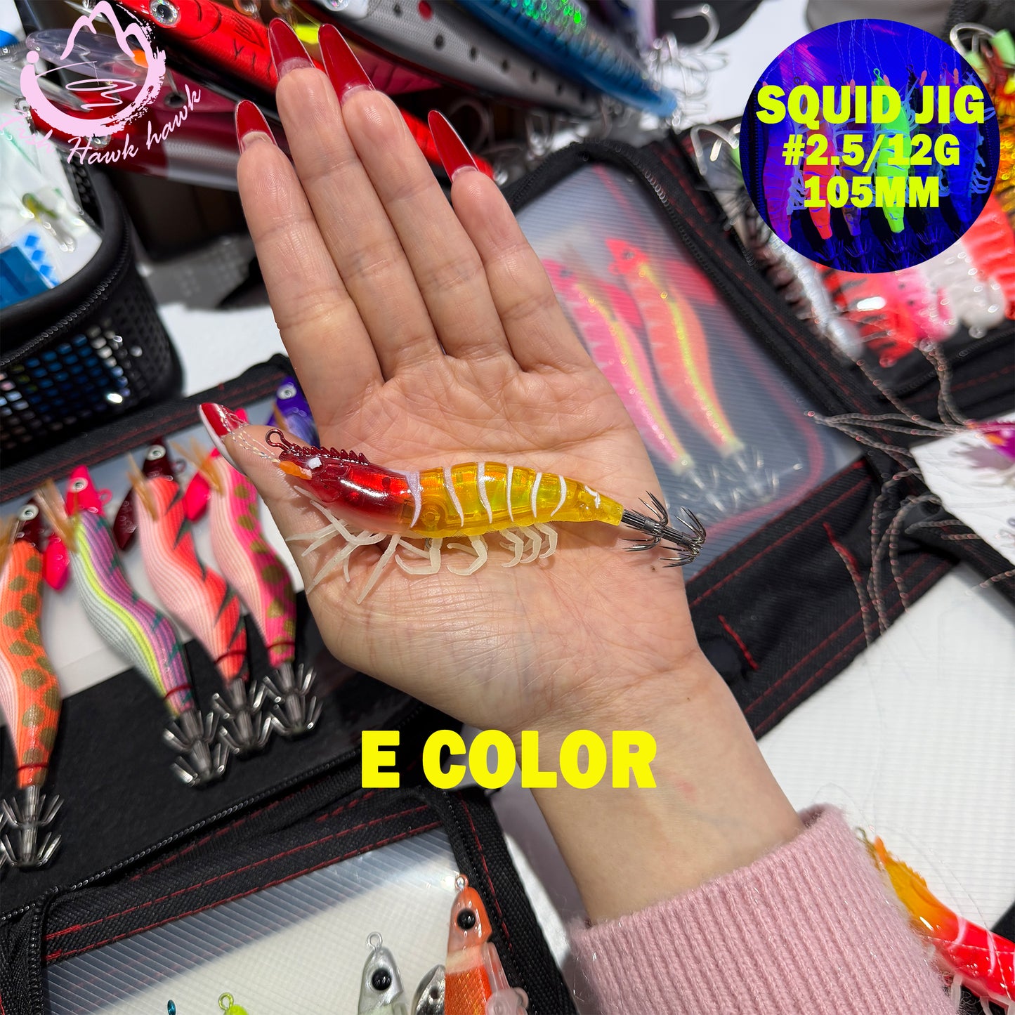 New High Glow Squid Jig Lure #2.5 #3.0 – Realistic Shrimp Body, Sharp Crown Hooks for Squid & Cuttlefish Squid Hook