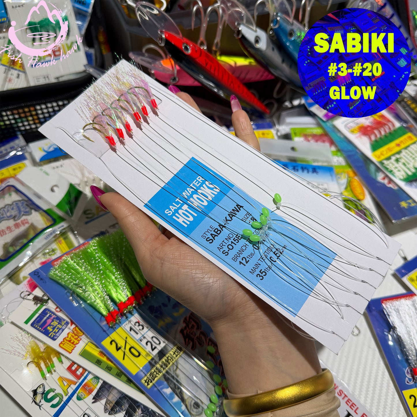 New Luminous Sabiki Rig Saltwater Bait Catcher with Fly Hooks High Carbon Steel Glow Beads Strong Leader for Saltwater Fish Assist hook