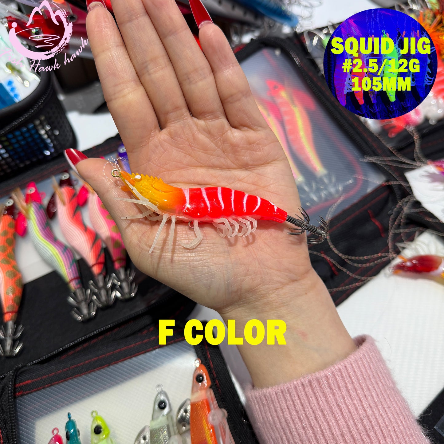 New High Glow Squid Jig Lure #2.5 #3.0 – Realistic Shrimp Body, Sharp Crown Hooks for Squid & Cuttlefish Squid Hook