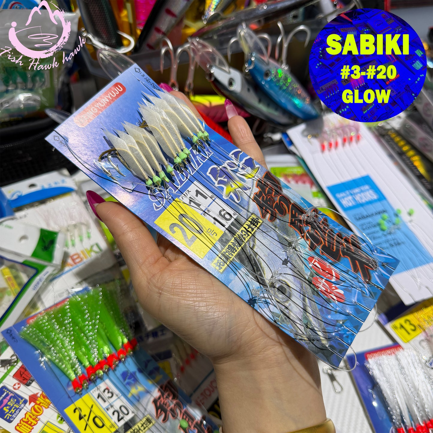 New Luminous Sabiki Rig Saltwater Bait Catcher with Fly Hooks High Carbon Steel Glow Beads Strong Leader for Saltwater Fish Assist hook