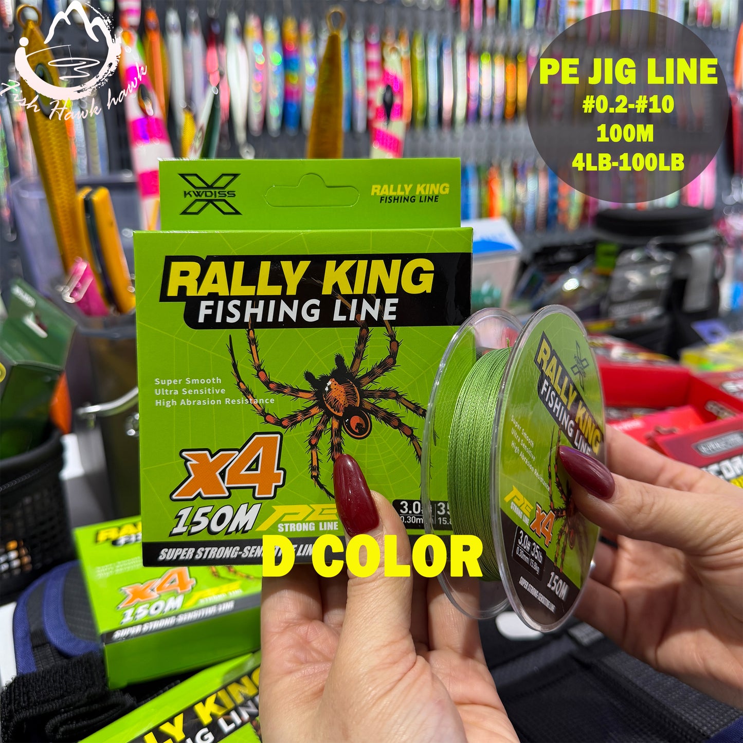 PE Fishing Line for Jigging Lure – Braided Line for Slow Pitch Jigging  #0.2-#10 100m  4lb-100lb Saltwater Offshore Fishing jigs lure