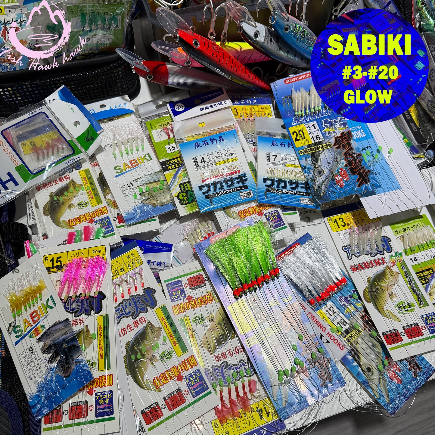 New Luminous Sabiki Rig Saltwater Bait Catcher with Fly Hooks High Carbon Steel Glow Beads Strong Leader for Saltwater Fish Assist hook